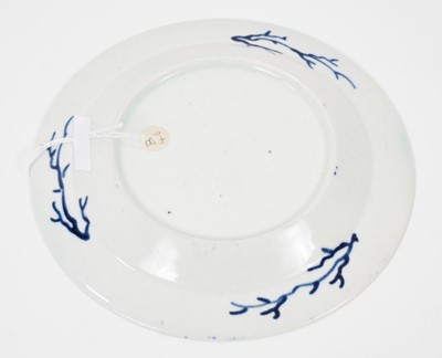 Lot 246 - Rare 18th century Bow plate, painted with a version of the Jumping Boy pattern, circa 1755-58