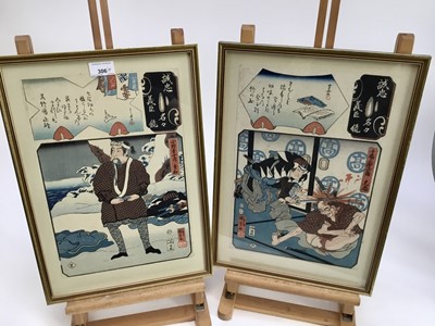 Lot 306 - Four Japanese wood cut prints