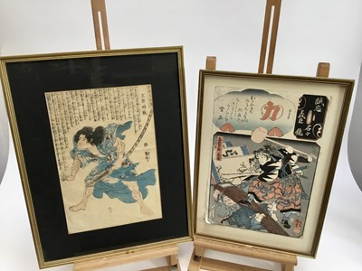 Lot 306 - Four Japanese wood cut prints