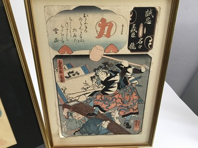 Lot 306 - Four Japanese wood cut prints