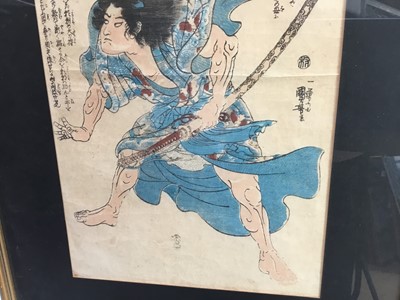 Lot 306 - Four Japanese wood cut prints