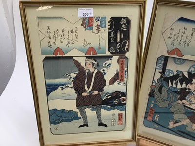 Lot 306 - Four Japanese wood cut prints