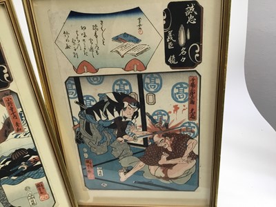 Lot 306 - Four Japanese wood cut prints