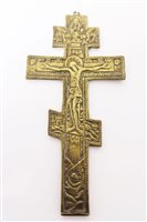 Lot 825 - 19th century Russian coptic brass cross in low...