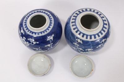 Lot 88 - Large Chinese ginger jar and three small