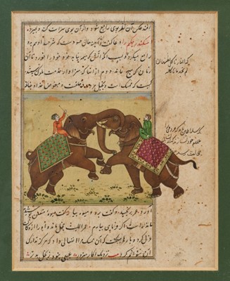 Lot 809 - 18th / 19th century Indo-Persian gouache manuscript leaf illuminated with scene of battling elephants, 18 x 15cm, together with three other manuscript leaves all in glazed frames