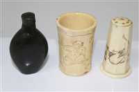 Lot 881 - Chinese Carsved jade or green hardstone snuff...