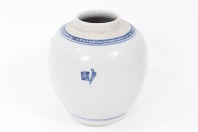 Lot 189 - 19th century Chinese blue and white porcelain jar, painted with precious objects, 13.5cm high
