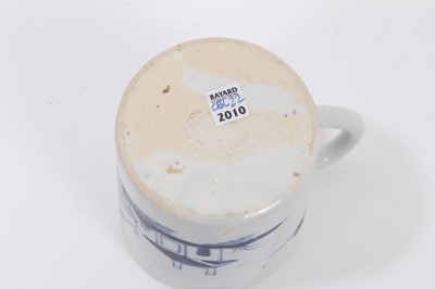 Lot 46 - A Liverpool Pennington blue and white coffee can, painted in the Cannonball pattern, 6.5cm high