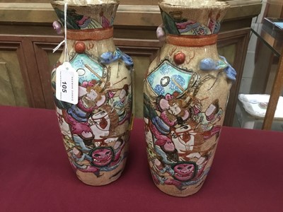 Lot 105 - Pair of Chinese Canton porcelain vases, together with another pair of Chinese vases moulded with dragons.