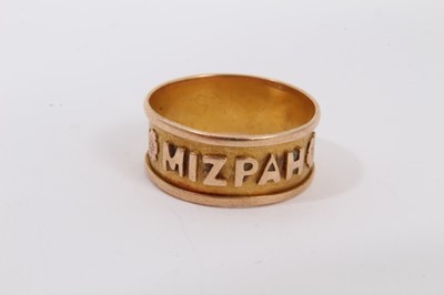 Lot 481 - Victorian 15ct three-colour gold Mizpah ring