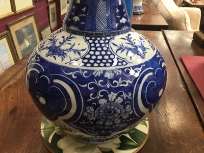 Lot 175 - A Chinese blue and white bottle shaped vase