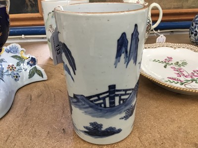 Lot 191 - Chinese blue and white brush pot