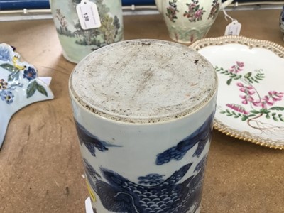 Lot 133 - 19th century Chinese blue and white brush pot