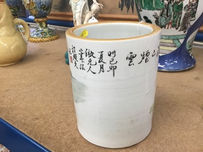 Lot 138 - Chinese Republic period brush pot