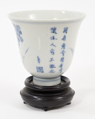 Lot 136 - Chinese blue and white tea bowl and stand