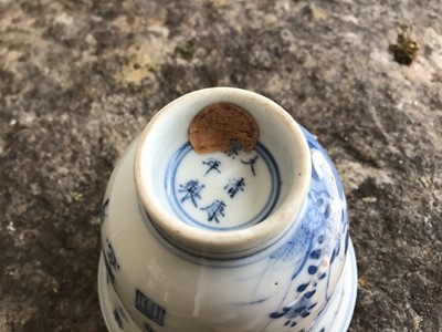 Lot 22 - Chinese blue and white tea bowl and stand