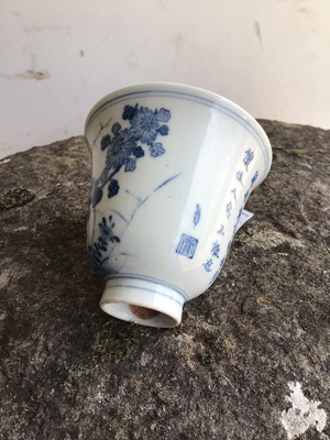 Lot 22 - Chinese blue and white tea bowl and stand