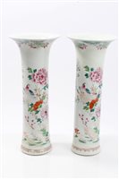 Lot 310 - Pair 18th century famille rose export...