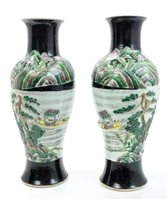 Lot 312 - Pair late 19th / early 20th century Chinese...