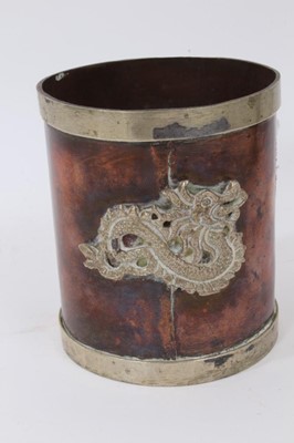 Lot 811 - Good group of Indian and Middle Eastern metalwares, circa 19th century, including vases and bowls, with engraved and relief-form decoration