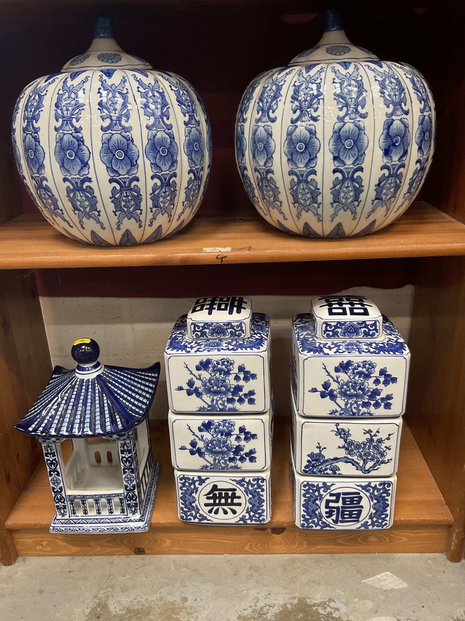 Lot 201 Five Chinese blue and white pots