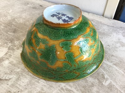 Lot 151 - A fine Chinese yellow and green glazed and incised bowl, Jiajing