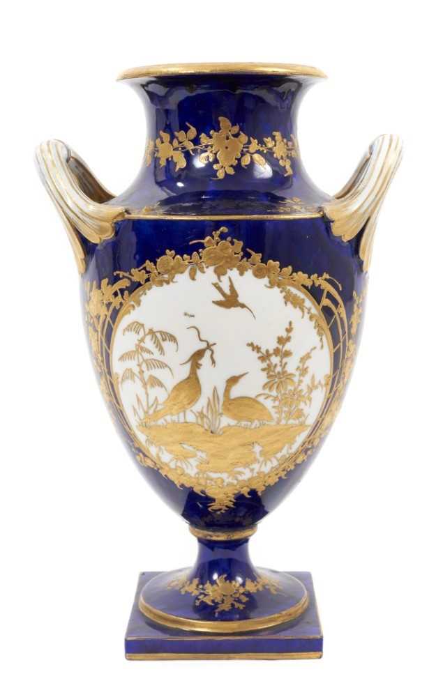 Lot 134 - 19th century Sèvres style porcelain vase with gilt ornament