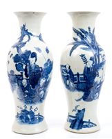 Lot 328 - Pair of early 20th century Chinese blue and...