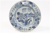 Lot 336 - 18th century English Delft blue and white...