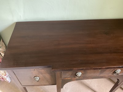 Lot 1487 - George III style mahogany sideboard.