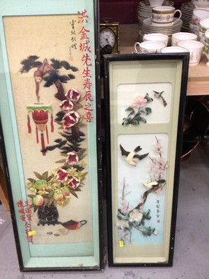 Lot 694 - Two Oriental collages in display cases, plus print and silk panel