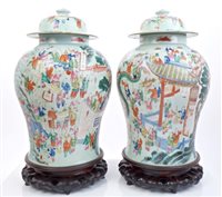 Lot 361 - Pair Impressive 19th century Chinese...