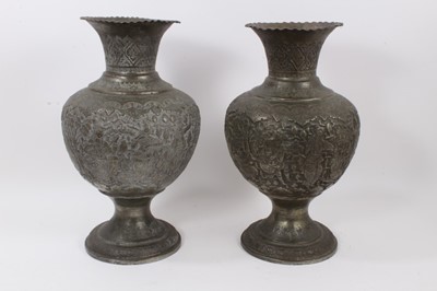 Lot 807 - Pair of large Persian tinned copper vases