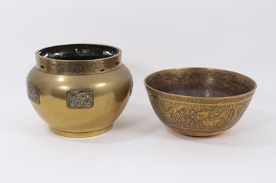 Lot 808 - Chinese brass bowl and another