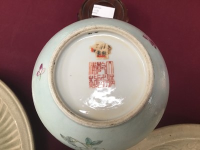 Lot 110 - Chinese vase, with seal mark to base on stand