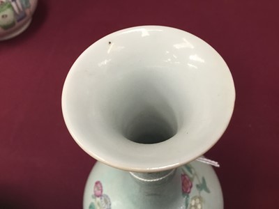 Lot 110 - Chinese vase, with seal mark to base on stand