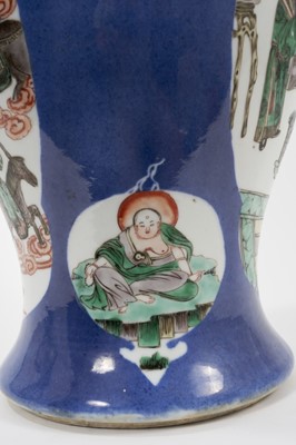 Lot 120 - Chinese porcelain baluster vase, 19th century, decorated with figural panels in famille verte enamels, on a powder blue ground, four-character mark to base, 36cm high