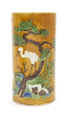 Lot 149 - A Chinese sleeve vase, 20th century, decorated in the Sancai style with two cranes, seal mark to base, 13.5cm high