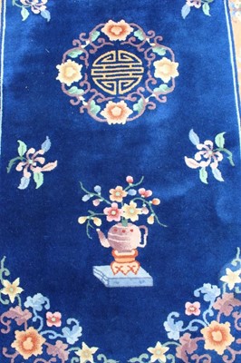 Lot 1499 - Chinese rug