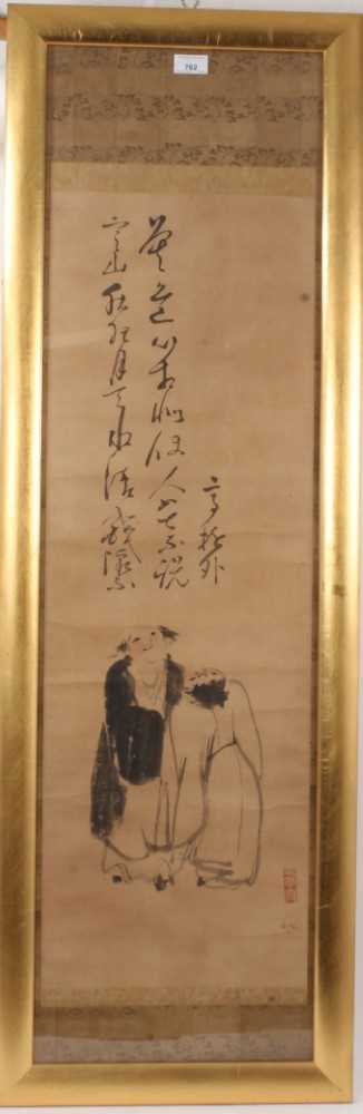 Lot 762 - Antique Chinese scroll painting