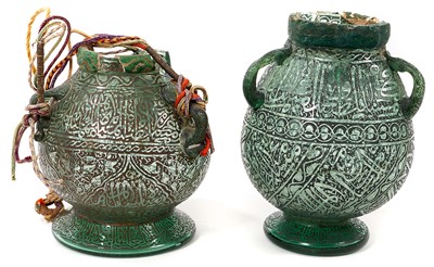 Lot 790 - Pair of late 19th / early 20th century Mamluk style glass mosque lanterns