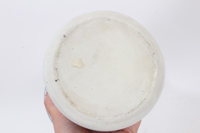 Lot 943 - Chinese Gu vase, decorated in the Wucai style with bands of birds and flowers, six-character Wanli mark around rim, 24cm high