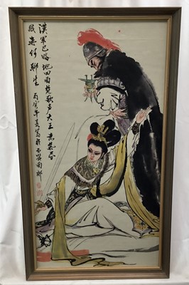 Lot 233 - Set of four oriental ink and watercolour on paper - figures and warriors, in glazed frames
