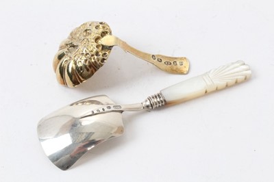 Lot 70 - George III silver gilt caddy spoon with embossed fruit bowl and fiddle handle- Birmingham 1813, maker Samuel Pemberton
