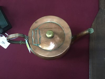 Lot 797 - Keswick School of Industrial Arts copper teapot