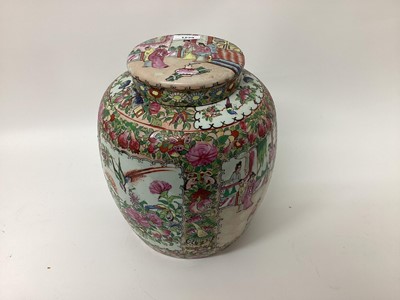 Lot 1239 - Chinese famille rose decorated punch bowl and large ginger jar