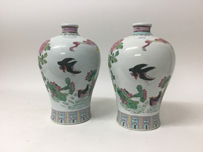 Lot 1233 - Two pairs Chinese vases