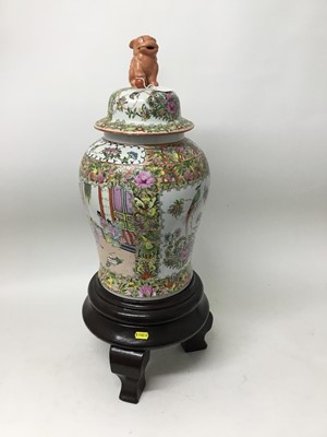 Lot 1215 - Chinese polychrome vase and stand