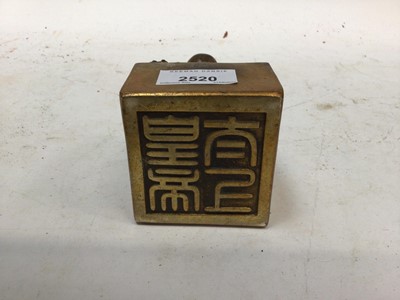 Lot 2438 - Chinese gilt bronze dragon seal